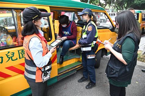 車之人|幼兒園幼童專用車輛與其駕駛人及隨車人員督導管理辦法